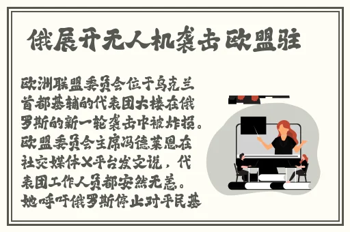 花季传媒v3.072每天免费三次